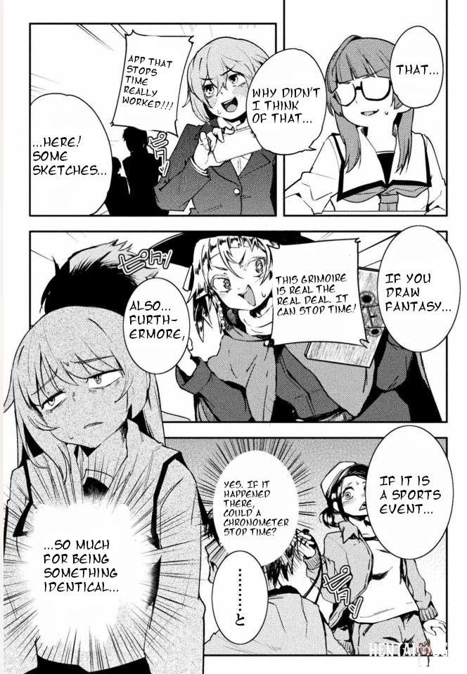 The World of Moral Reversal The World of Moral Reversal Chapter 39 - Page 13