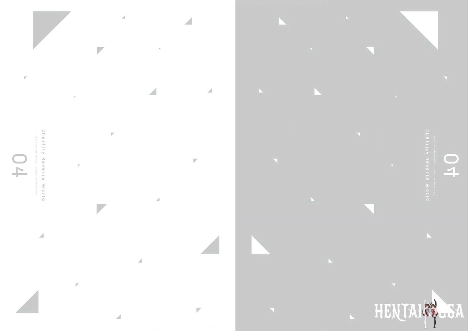 The World of Moral Reversal The World of Moral Reversal Chapter 39 - Page 21