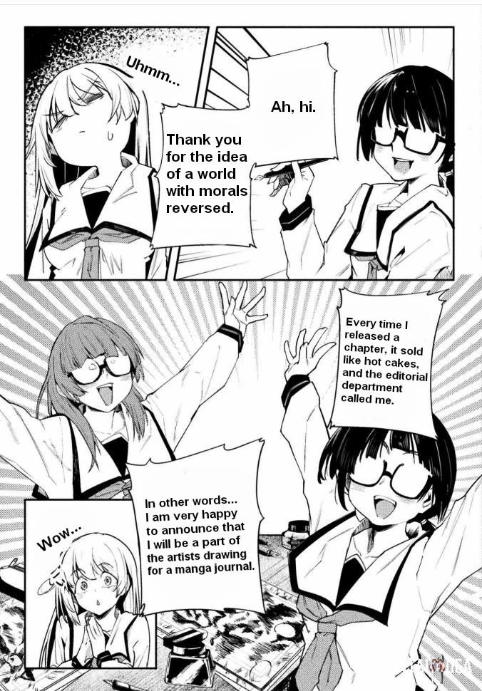 The World of Moral Reversal The World of Moral Reversal Chapter 39 - Page 3