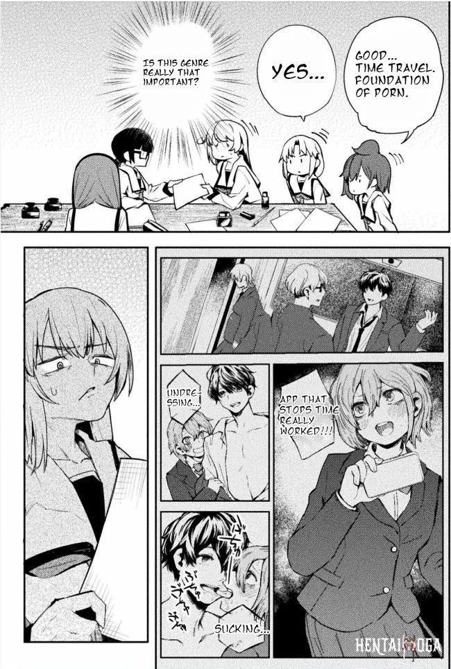 The World of Moral Reversal The World of Moral Reversal Chapter 39 - Page 5