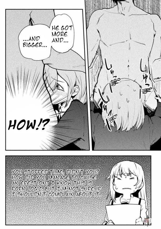 The World of Moral Reversal The World of Moral Reversal Chapter 39 - Page 6