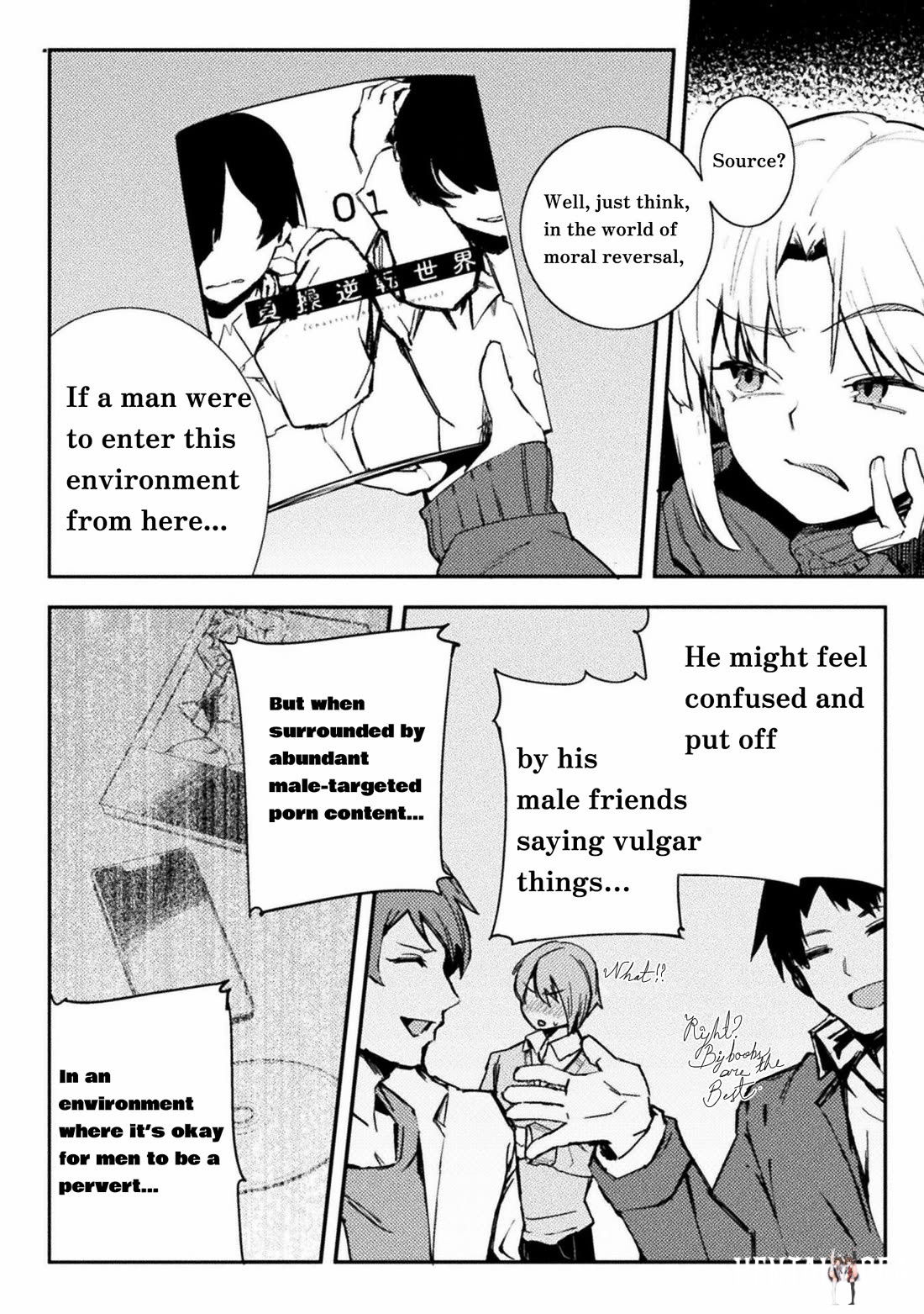 The World of Moral Reversal The World of Moral Reversal Chapter 40 - Page 12