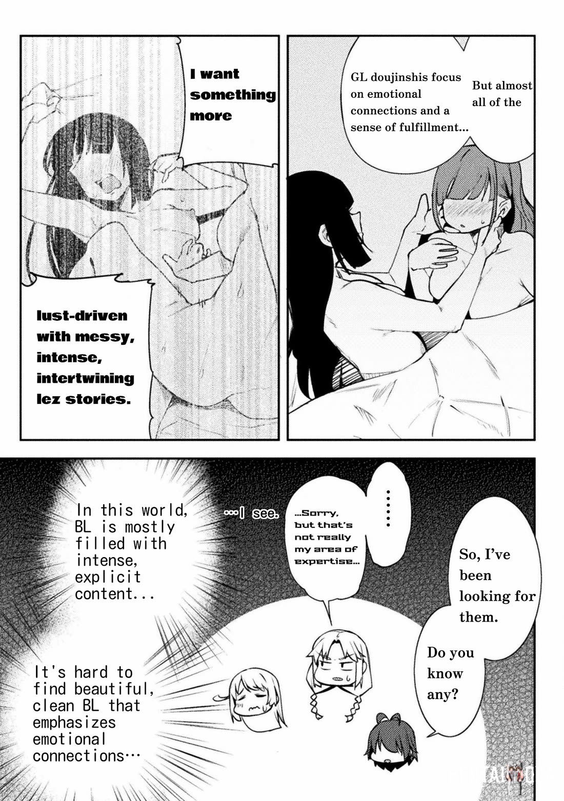 The World of Moral Reversal The World of Moral Reversal Chapter 40 - Page 15