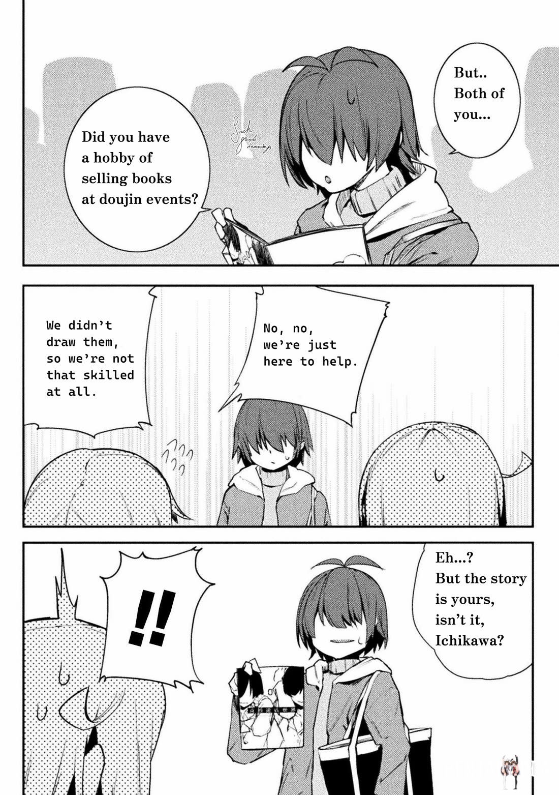 The World of Moral Reversal The World of Moral Reversal Chapter 40 - Page 16