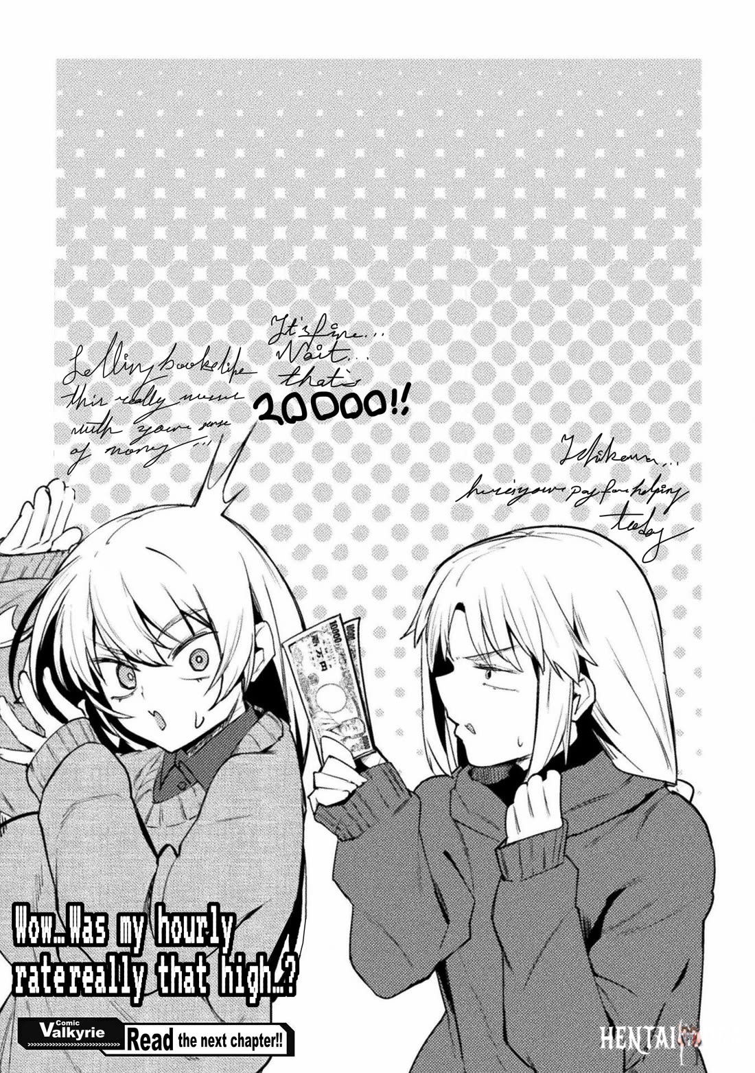 The World of Moral Reversal The World of Moral Reversal Chapter 40 - Page 19