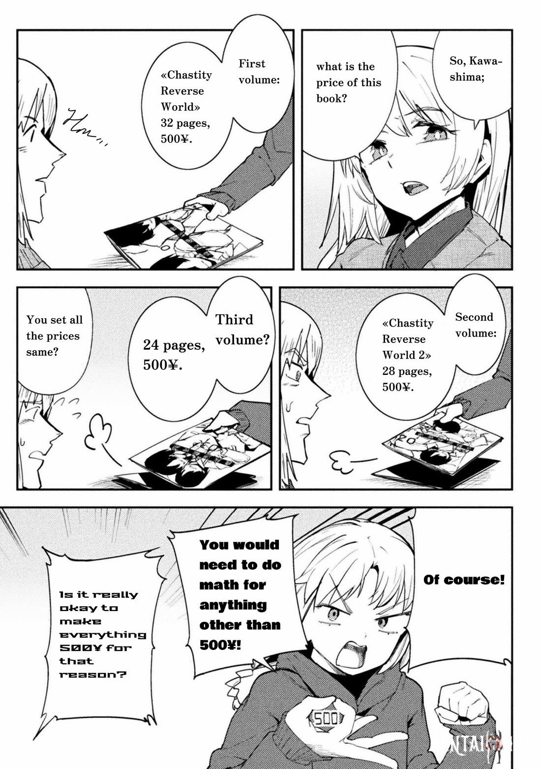 The World of Moral Reversal The World of Moral Reversal Chapter 40 - Page 5