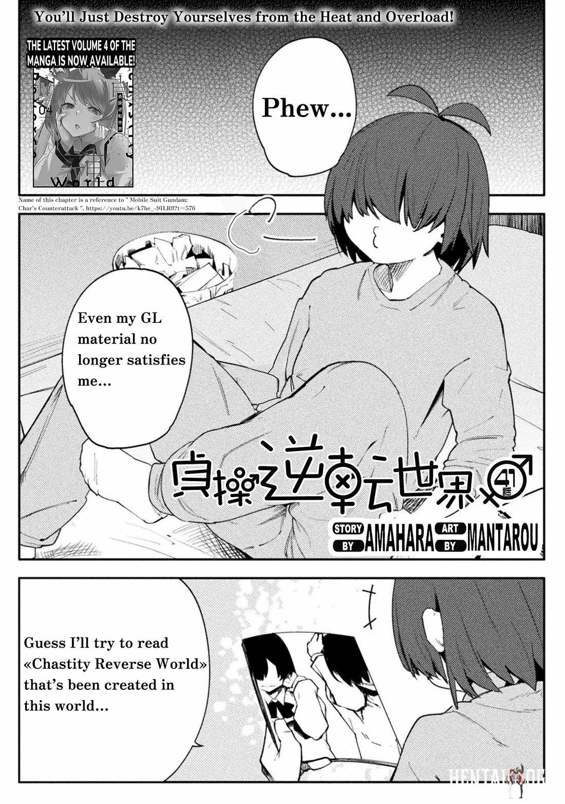 The World of Moral Reversal The World of Moral Reversal Chapter 41 - Page 1