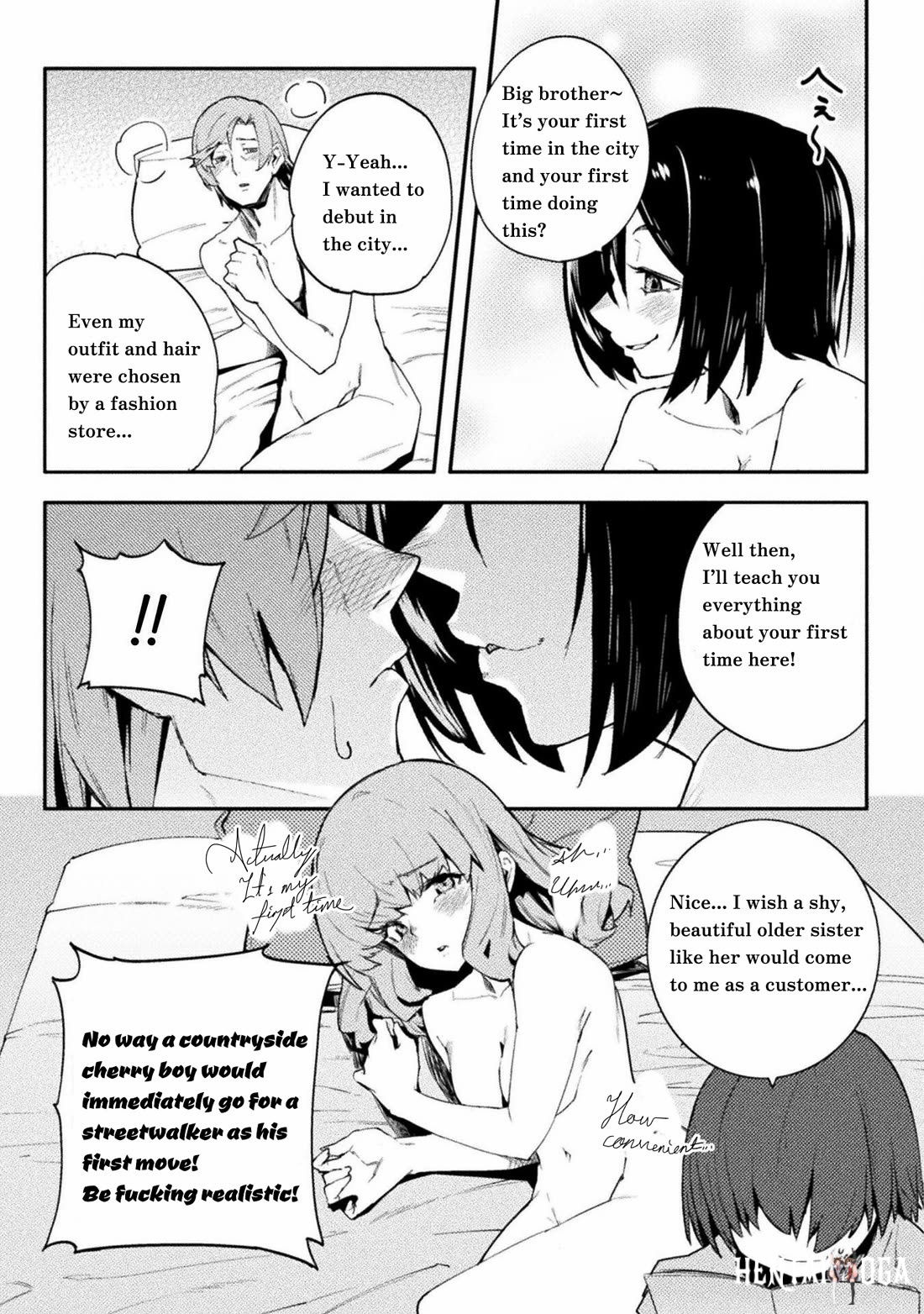 The World of Moral Reversal The World of Moral Reversal Chapter 41 - Page 13