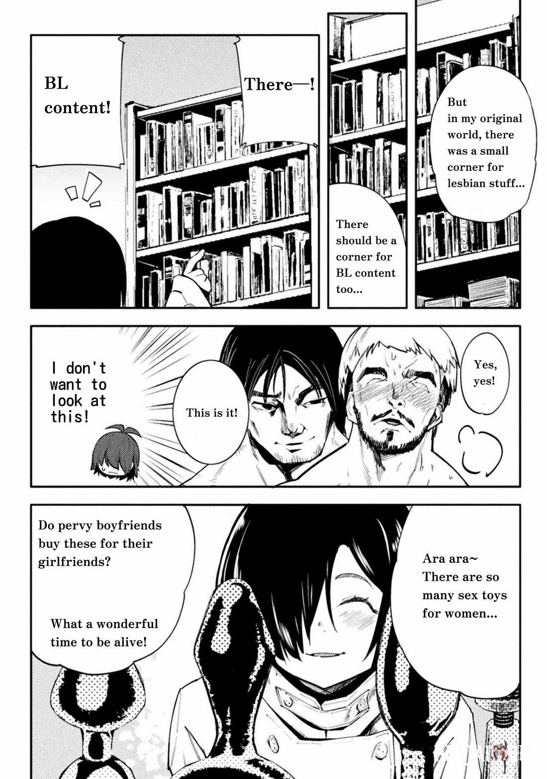 The World of Moral Reversal The World of Moral Reversal Chapter 41 - Page 17
