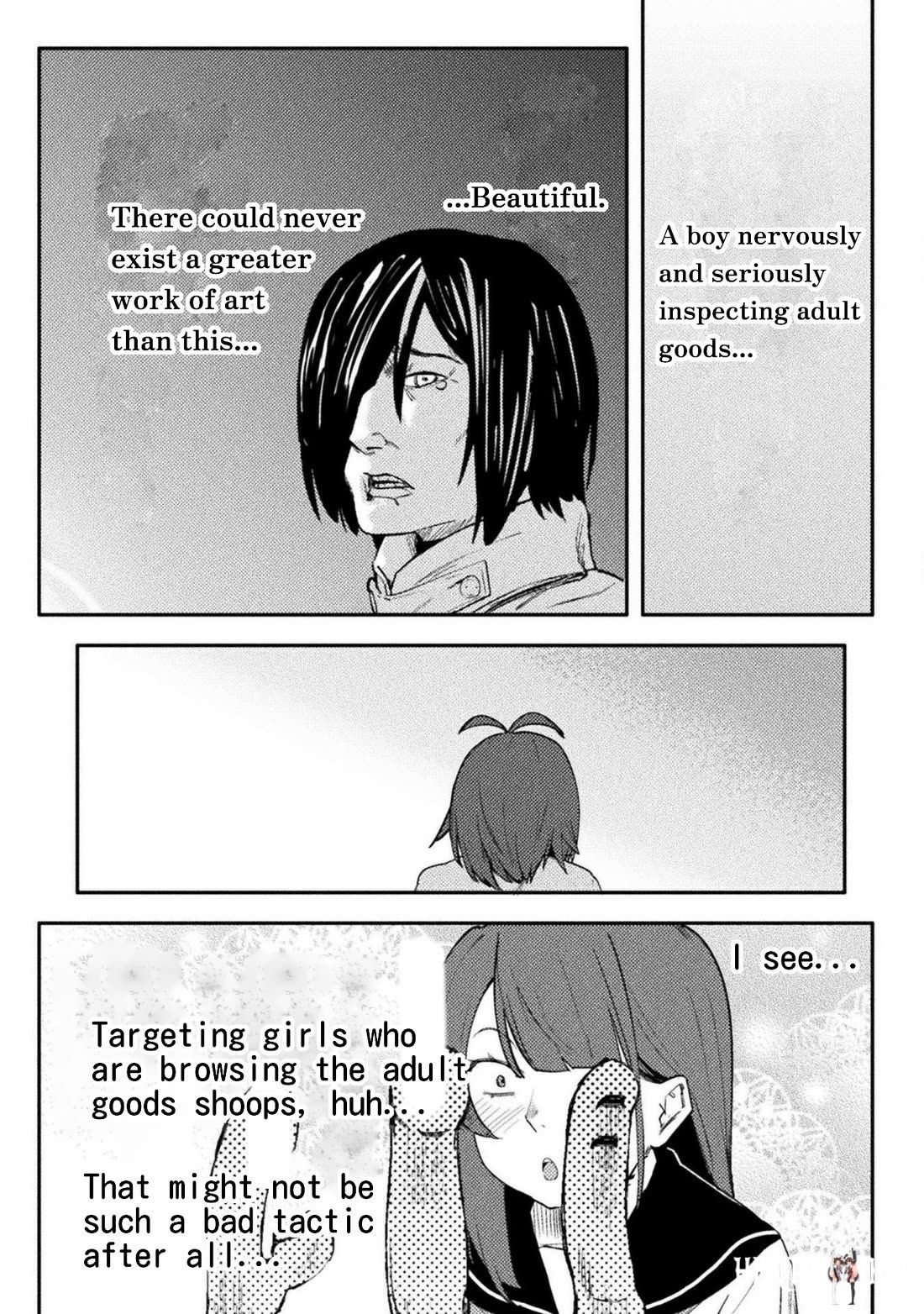 The World of Moral Reversal The World of Moral Reversal Chapter 41 - Page 19