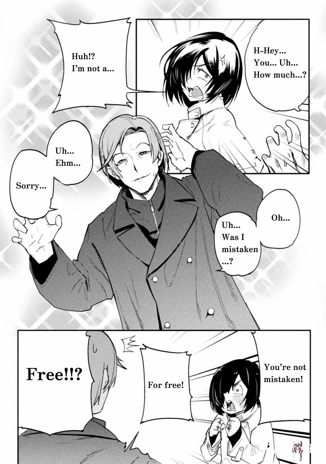 The World of Moral Reversal The World of Moral Reversal Chapter 41 - Page 9