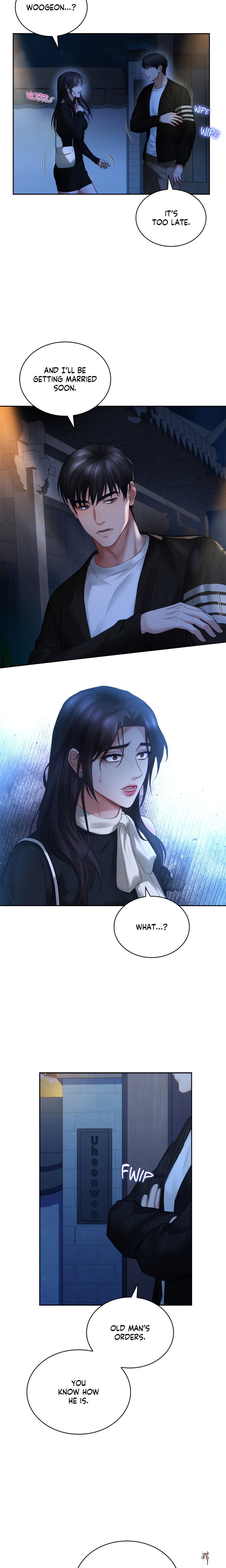 The Young Wife (Uncensored) The Young Wife (Uncensored) Chapter 8 - ページ 12