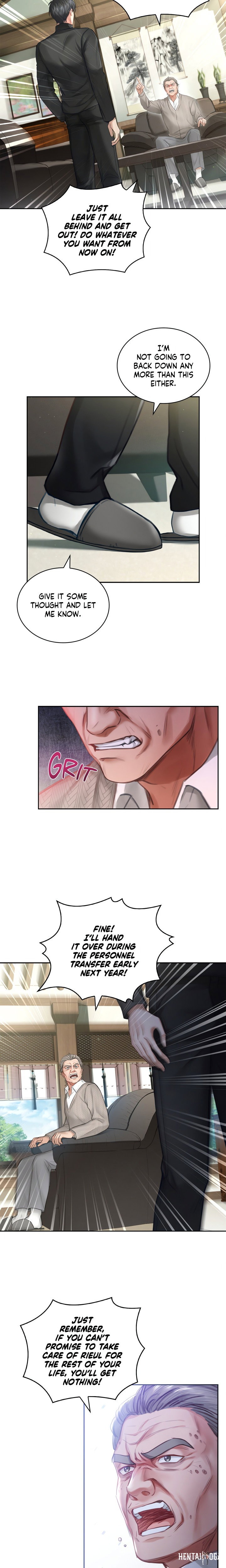 The Young Wife (Uncensored) The Young Wife (Uncensored) Chapter 4 - ページ 3