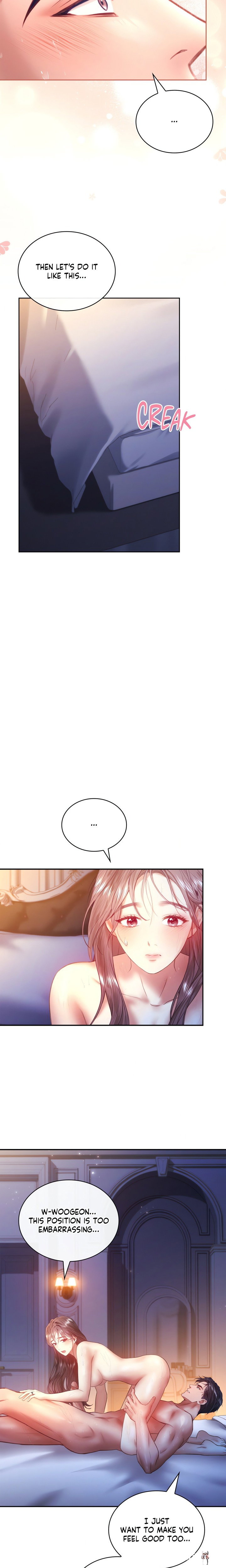 The Young Wife (Uncensored) The Young Wife (Uncensored) Chapter 44 - Page 10