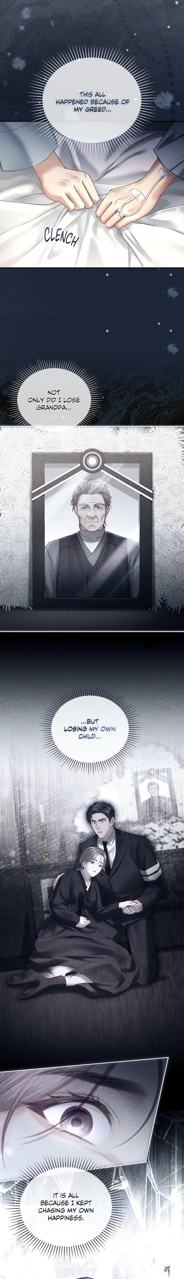 The Young Wife (Uncensored) The Young Wife (Uncensored) Chapter 41 - Page 14