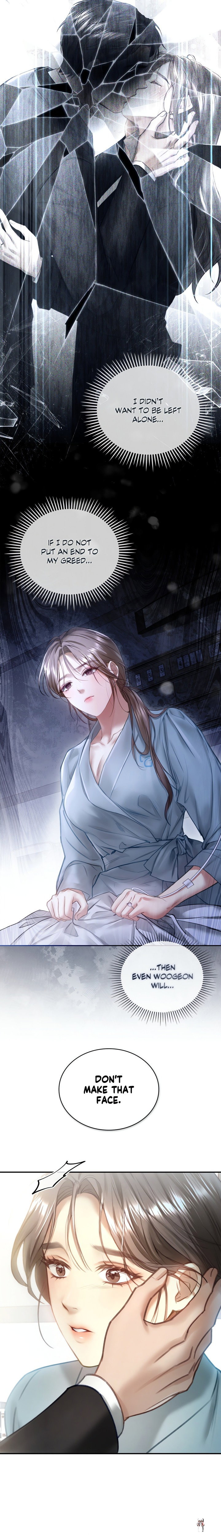 The Young Wife (Uncensored) The Young Wife (Uncensored) Chapter 41 - Page 15