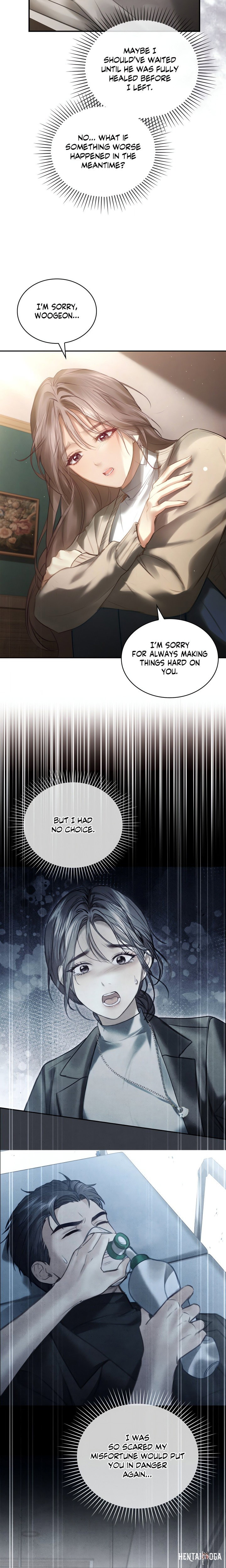 The Young Wife (Uncensored) The Young Wife (Uncensored) Chapter 48 - Page 7