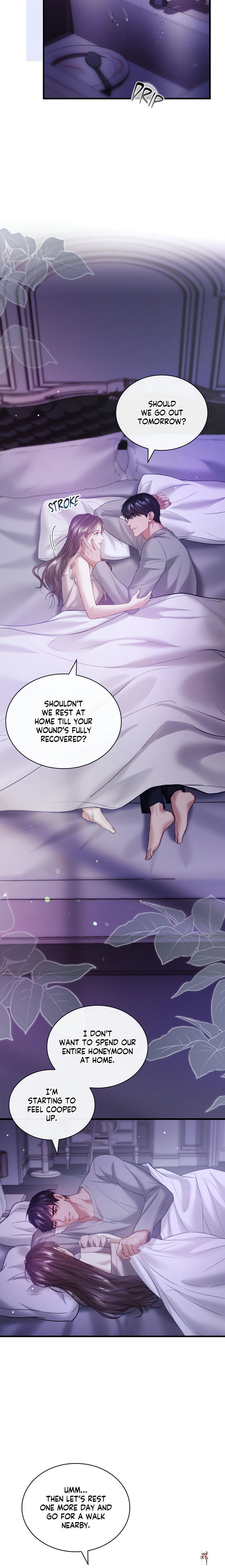 The Young Wife (Uncensored) The Young Wife (Uncensored) Chapter 47 - Page 12