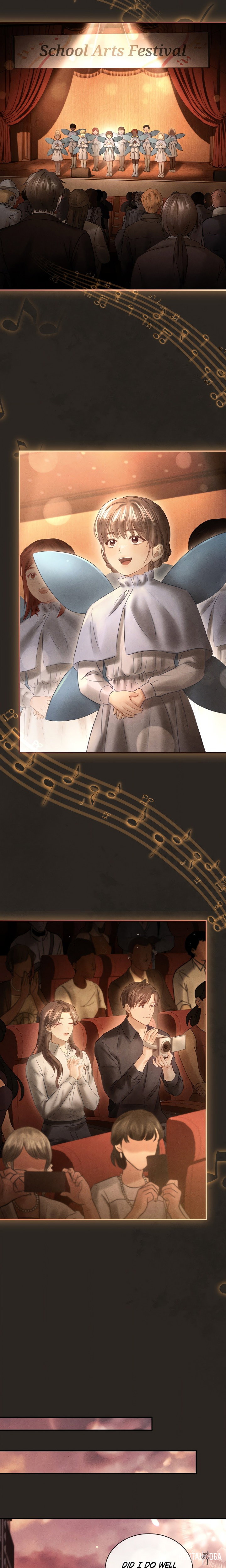 The Young Wife (Uncensored) The Young Wife (Uncensored) Chapter 46 - Page 10