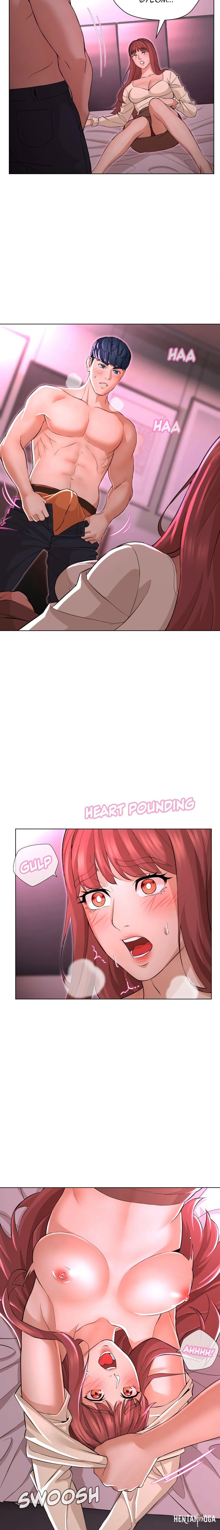 Their Forbidden Love Their Forbidden Love Chapter 13 - Página 10