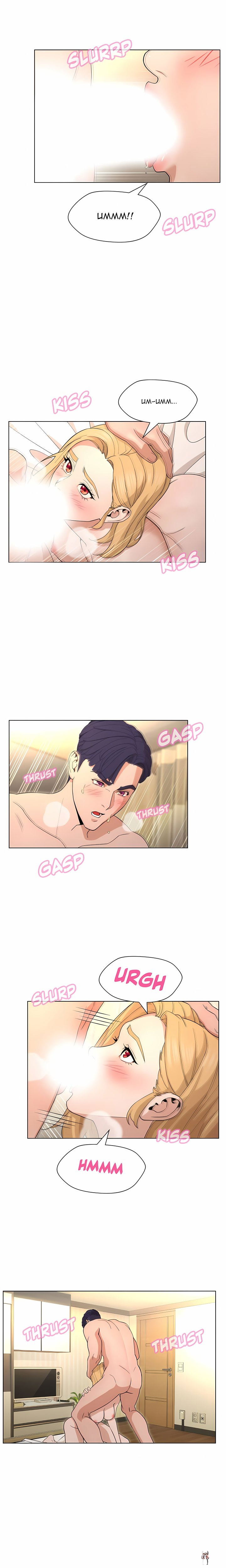 Their Forbidden Love Their Forbidden Love Chapter 28 - Page 5