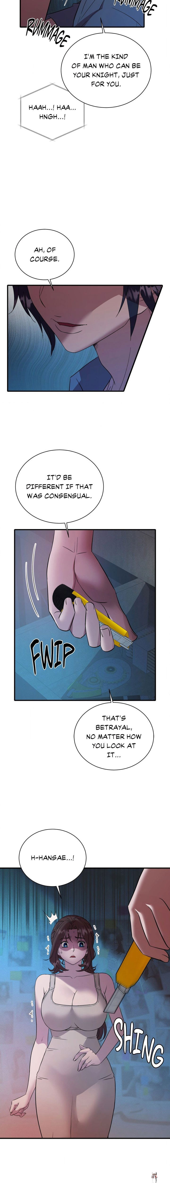 Theory Of Innate Evil Theory Of Innate Evil Chapter 14 - Page 5