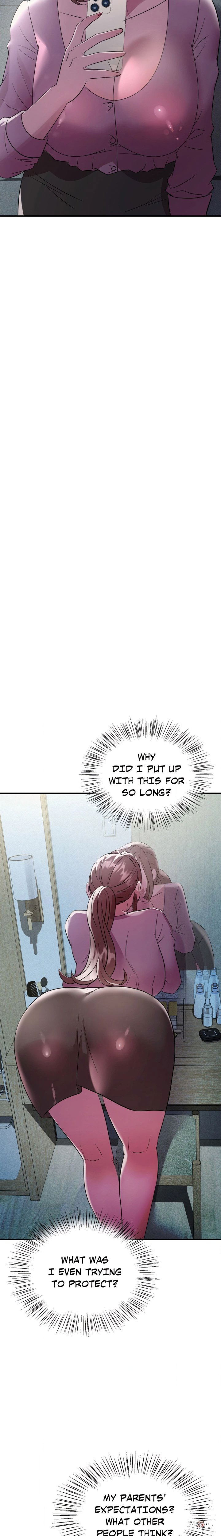 Theory Of Innate Evil Theory Of Innate Evil Chapter 16 - Page 9