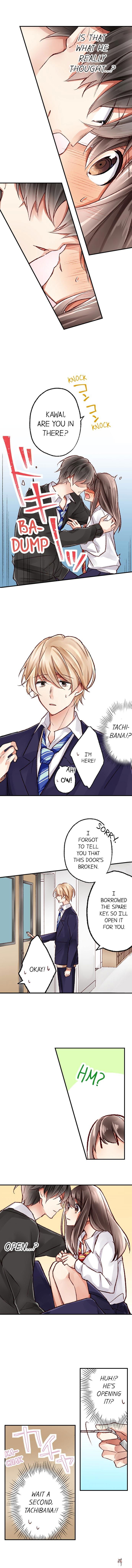 They Definitely Had Sex They Definitely Had Sex Chapter 4 - Page 4 They Definitely Had Sex They Definitely Had Sex Chapter 4 - Page 4