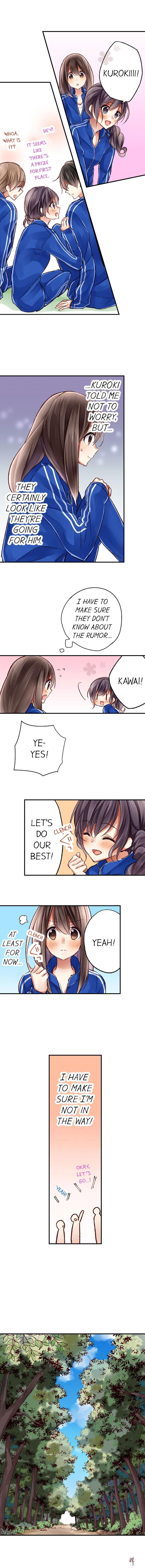 They Definitely Had Sex They Definitely Had Sex Chapter 5 - Page 3
