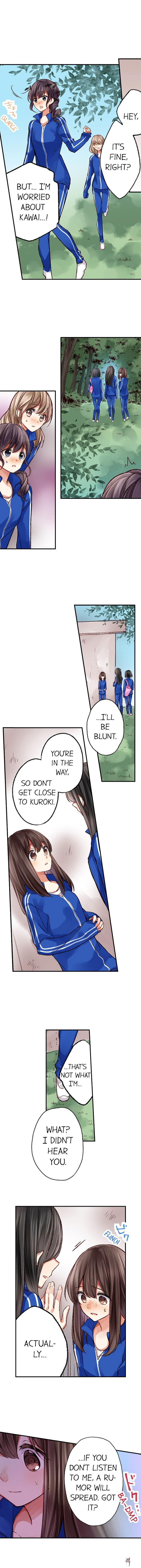 They Definitely Had Sex They Definitely Had Sex Chapter 8 - Page 4