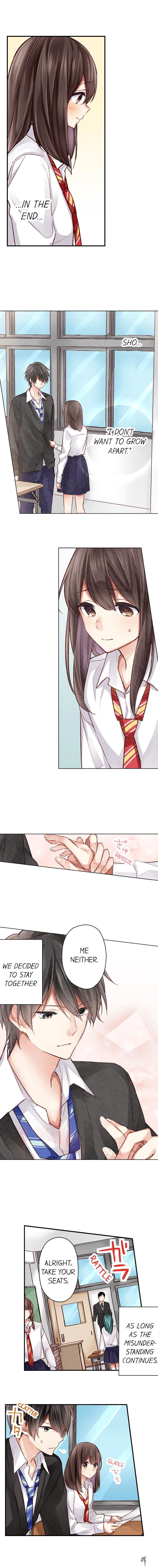 They Definitely Had Sex They Definitely Had Sex Chapter 10 - Page 3 They Definitely Had Sex They Definitely Had Sex Chapter 10 - Page 3