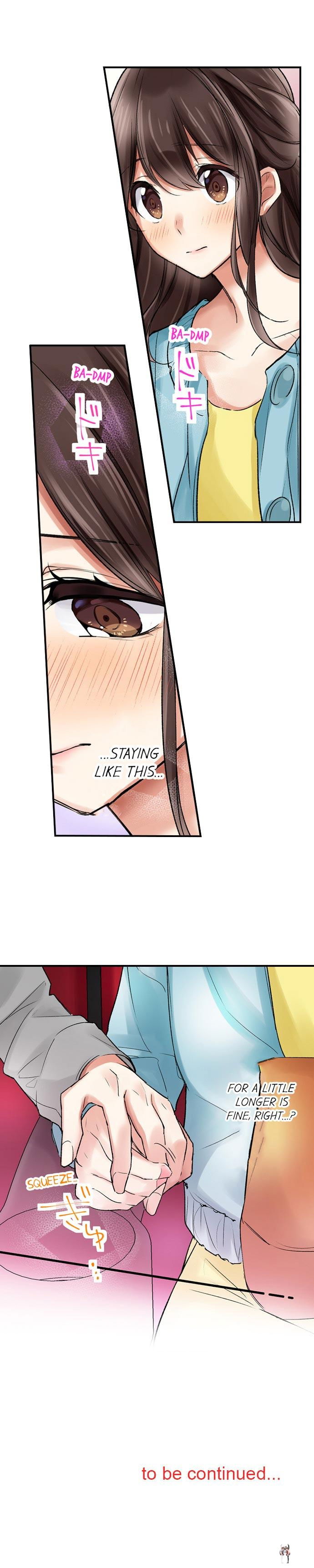 They Definitely Had Sex They Definitely Had Sex Chapter 14 - Page 10