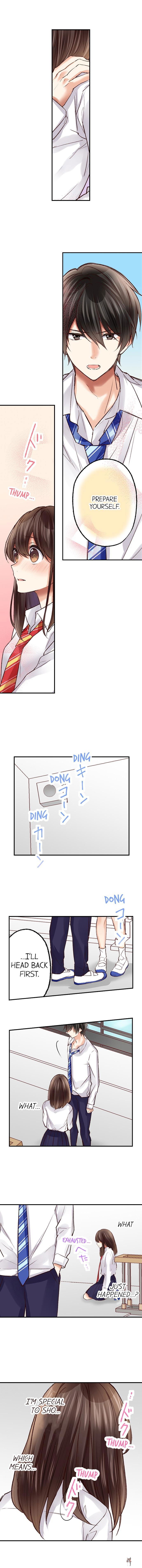 They Definitely Had Sex They Definitely Had Sex Chapter 18 - Page 4 They Definitely Had Sex They Definitely Had Sex Chapter 18 - Page 4