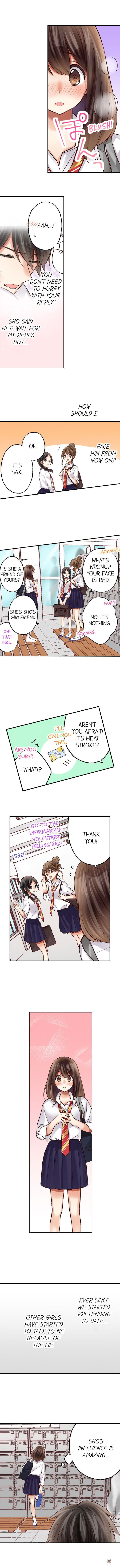 They Definitely Had Sex They Definitely Had Sex Chapter 19 - Page 3 They Definitely Had Sex They Definitely Had Sex Chapter 19 - Page 3