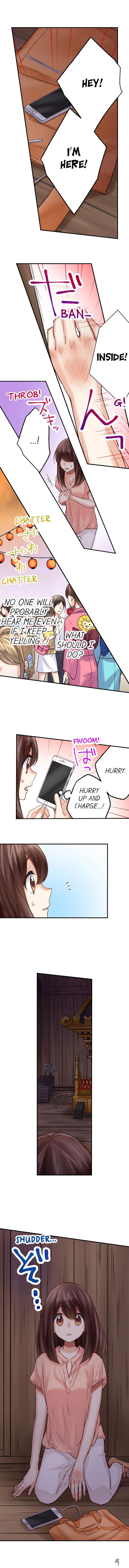 They Definitely Had Sex They Definitely Had Sex Chapter 26 - Page 8