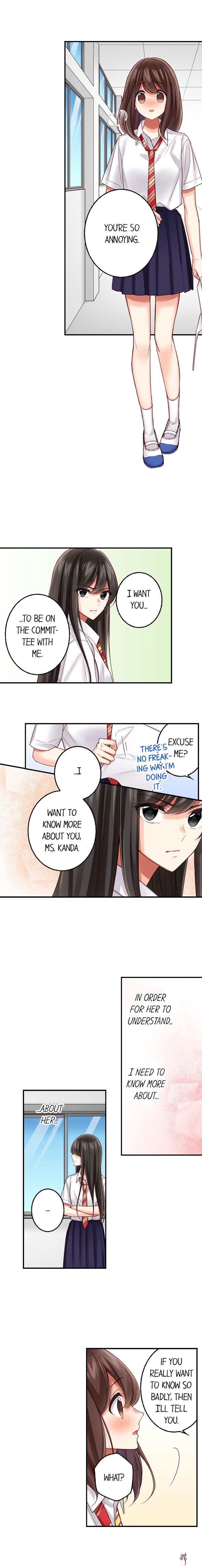 They Definitely Had Sex They Definitely Had Sex Chapter 47 - Page 3 They Definitely Had Sex They Definitely Had Sex Chapter 47 - Page 3