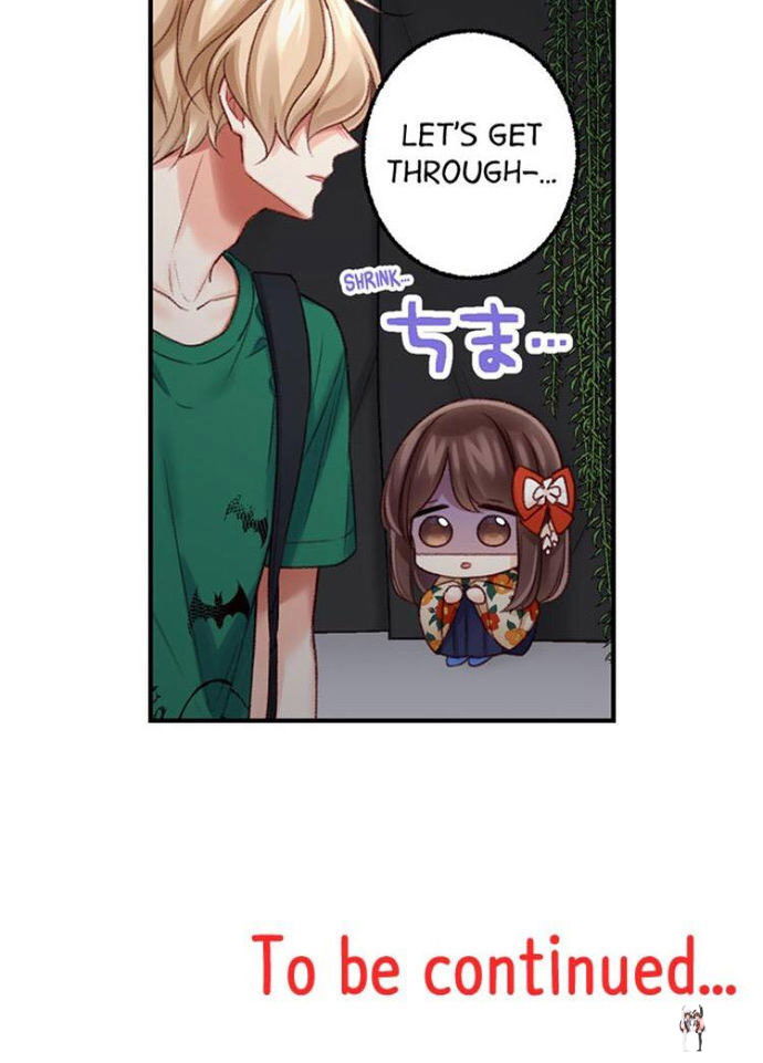 They Definitely Had Sex They Definitely Had Sex Chapter 50 - Page 15