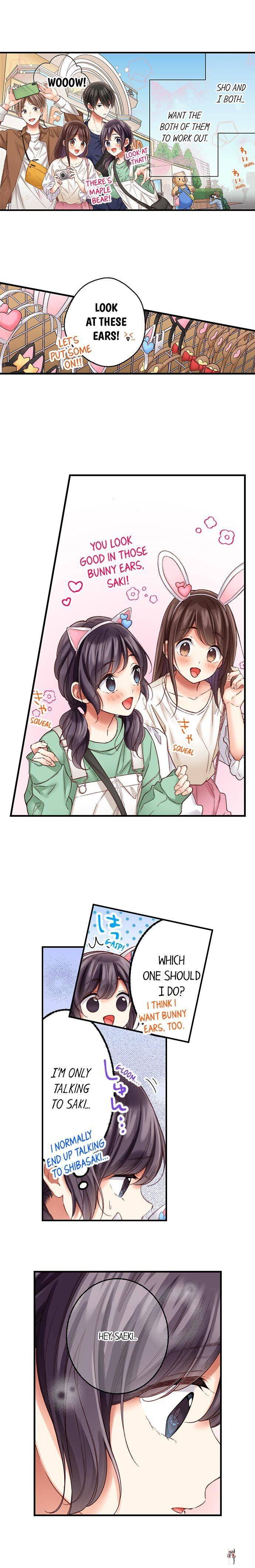 They Definitely Had Sex They Definitely Had Sex Chapter 78 - Page 2 They Definitely Had Sex They Definitely Had Sex Chapter 78 - Page 2