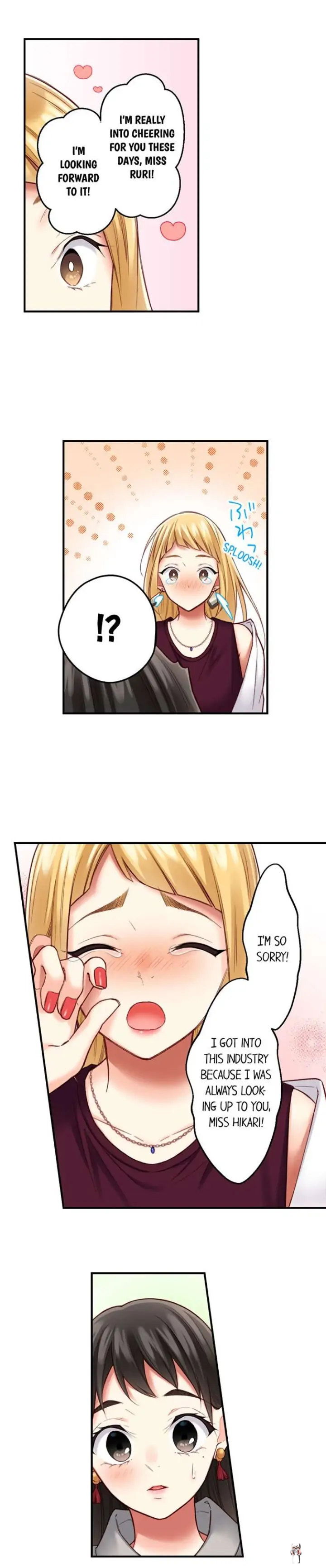 They Definitely Had Sex They Definitely Had Sex Chapter 99 - Page 15 They Definitely Had Sex They Definitely Had Sex Chapter 99 - Page 15