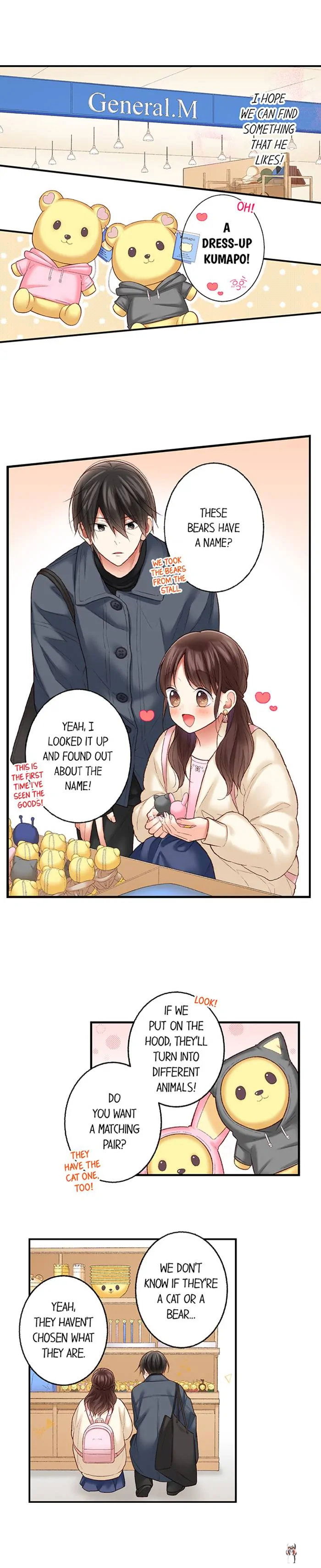 They Definitely Had Sex They Definitely Had Sex Chapter 112 - Page 4 They Definitely Had Sex They Definitely Had Sex Chapter 112 - Page 4