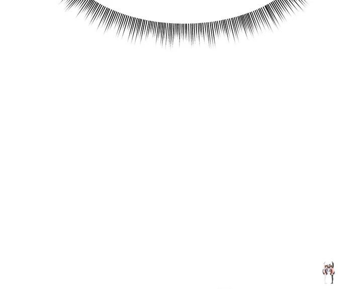 Three’s Company, Or Is It? Three’s Company, Or Is It? Chapter 13 - Page 12