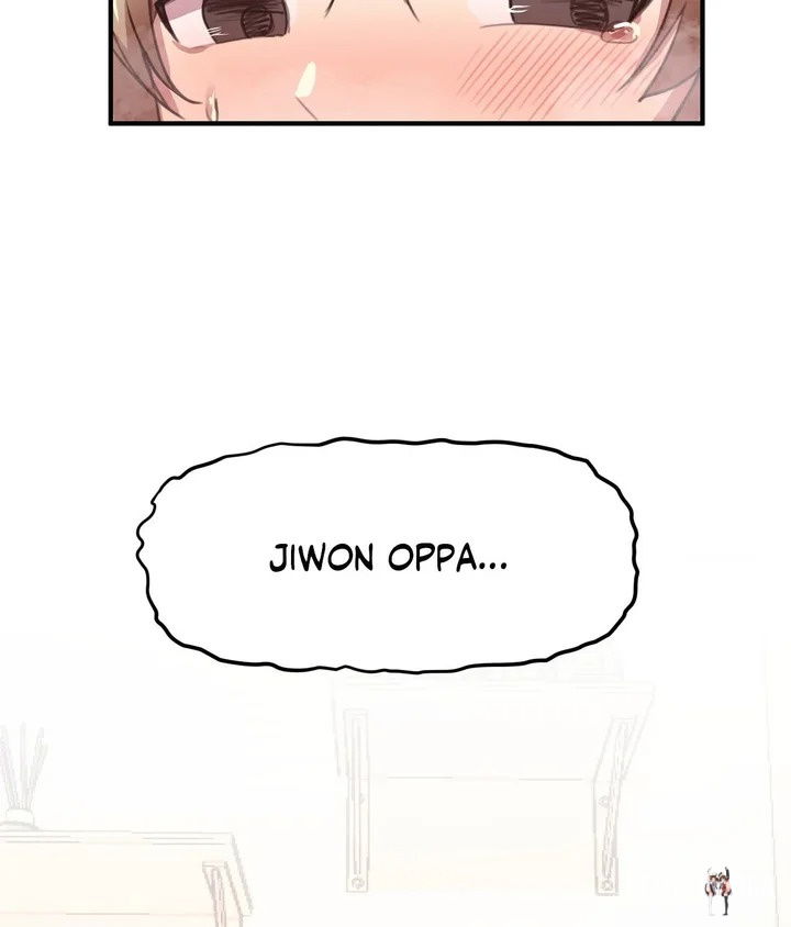 Three’s Company, Or Is It? Three’s Company, Or Is It? Chapter 13 - Page 124