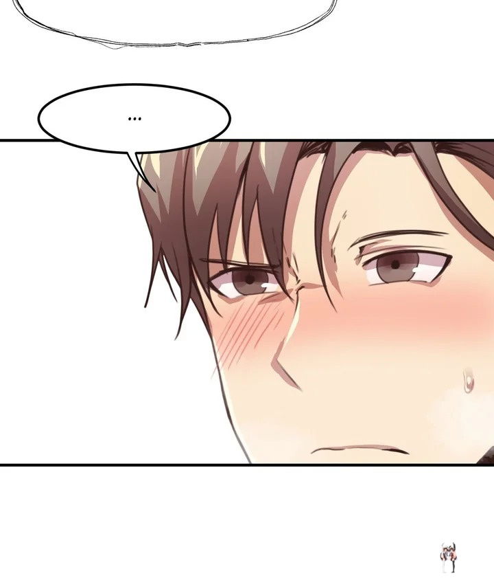 Three’s Company, Or Is It? Three’s Company, Or Is It? Chapter 13 - Page 19