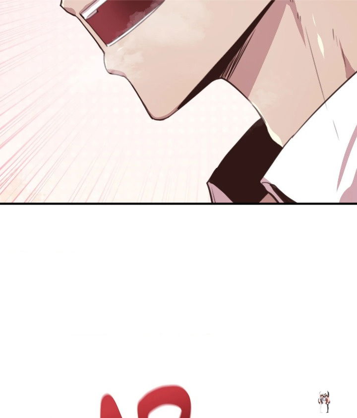 Three’s Company, Or Is It? Three’s Company, Or Is It? Chapter 12 - Page 7