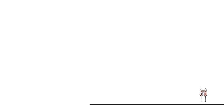 Three’s Company, Or Is It? Three’s Company, Or Is It? Chapter 12 - Page 93