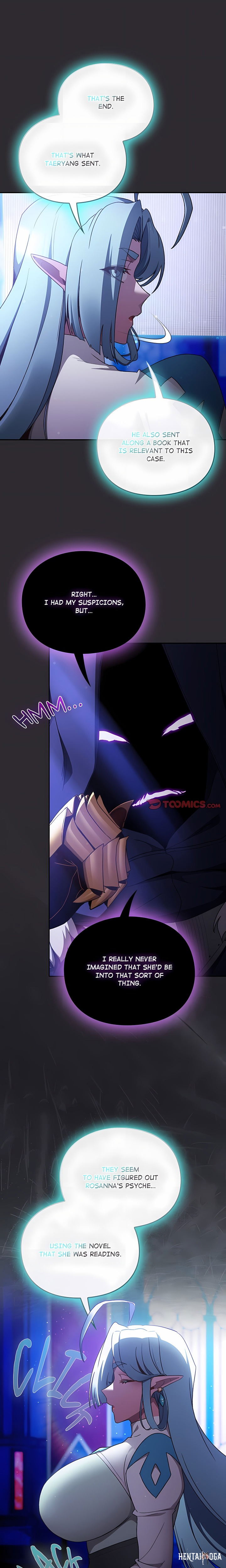 Thrust &amp; Conquer Thrust & Conquer Chapter 37 - Страница 2