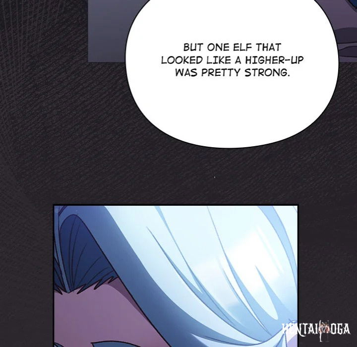 Thrust &amp; Conquer Thrust & Conquer Chapter 23 - Страница 13