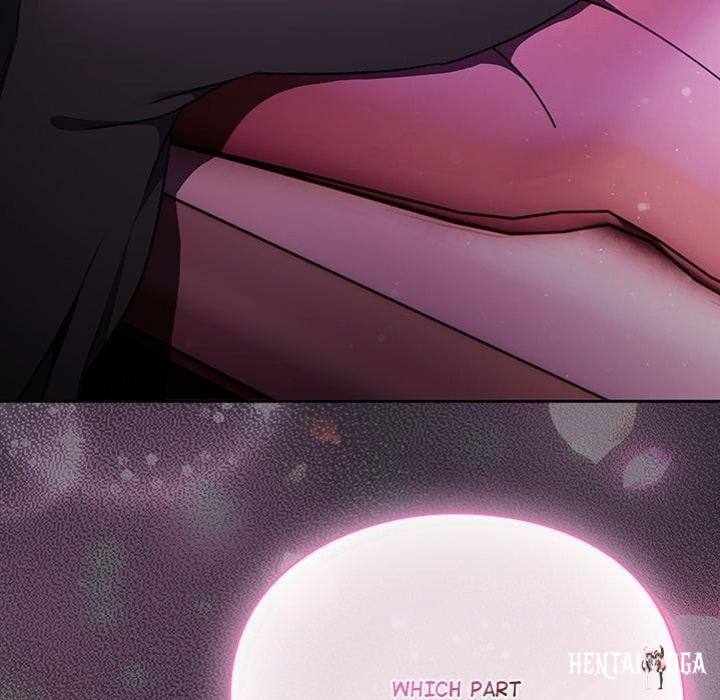 Thrust &amp; Conquer Thrust & Conquer Chapter 19 - ページ 153