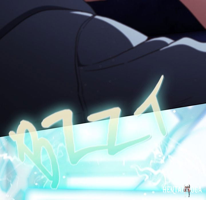 Thrust &amp; Conquer Thrust & Conquer Chapter 18 - ページ 109