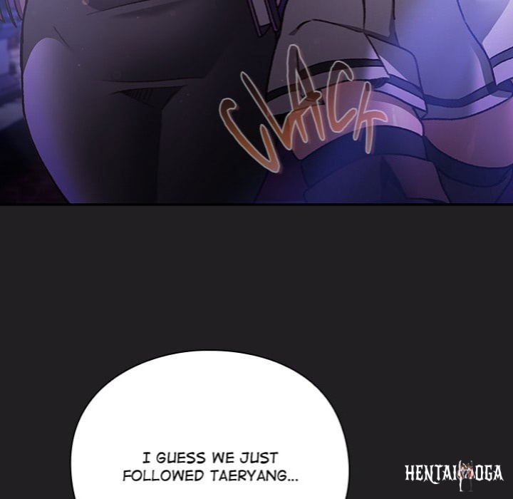 Thrust &amp; Conquer Thrust & Conquer Chapter 18 - ページ 13